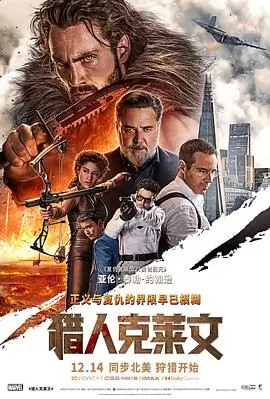 免费观看盗梦空间