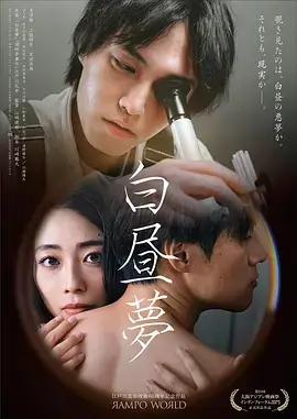 免费观看绝命毒师