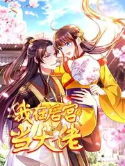 免费观看向往的生活