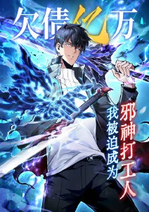 免费观看鬼灭之刃